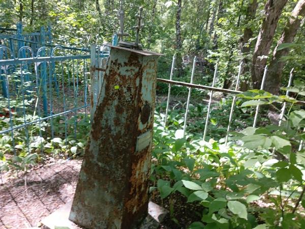 Червинская Александра Васильевна