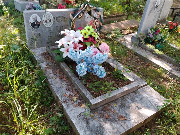 Клементьева Любовь Михайловна