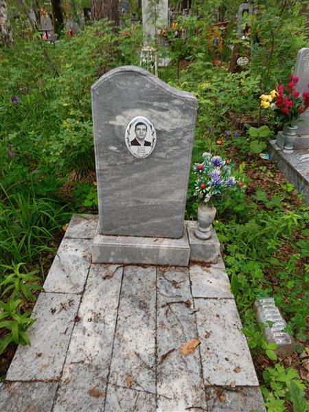 Клюсов Виктор Павлович