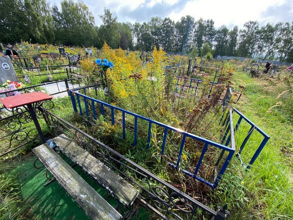 Сатаев Евгений Иванович
