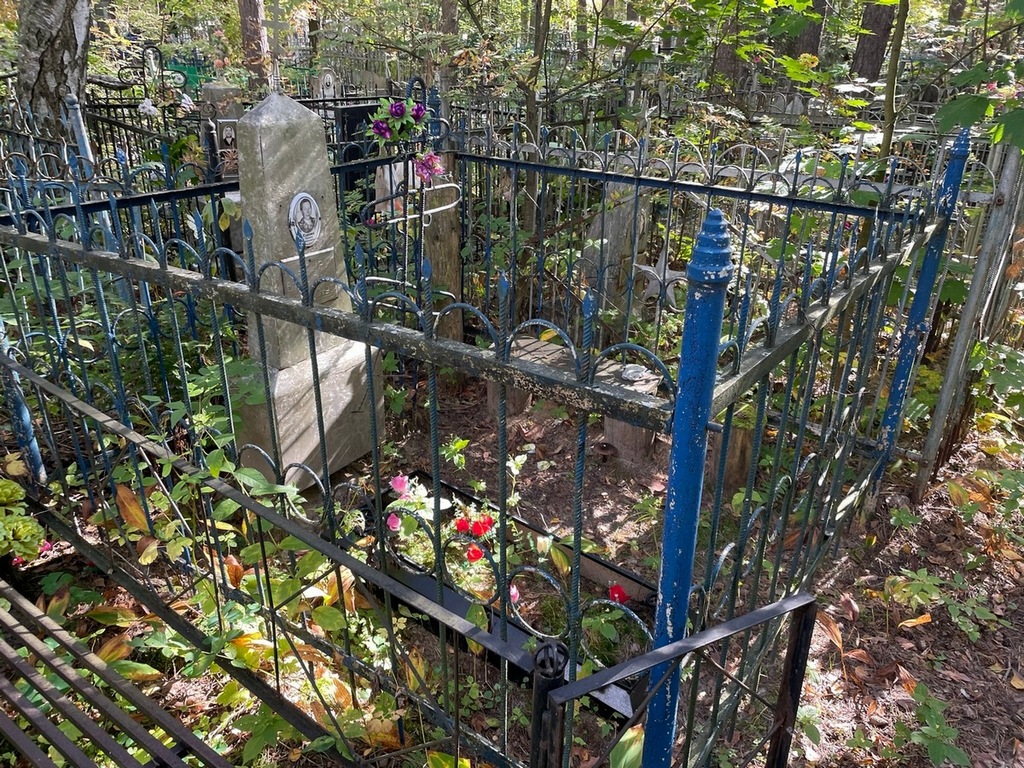 Сурова Варвара