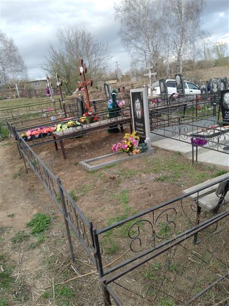 Пяткун Владимир Игнатьевич