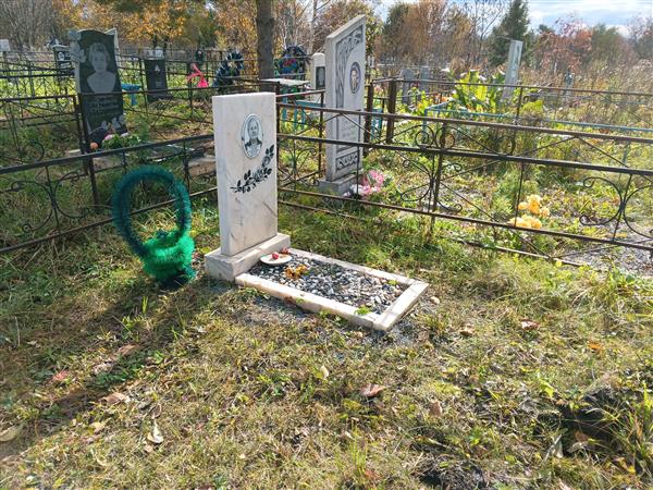 Воробьева Лидия Семеновна