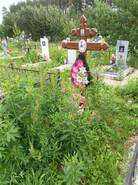 Бабина Зоя Александровна