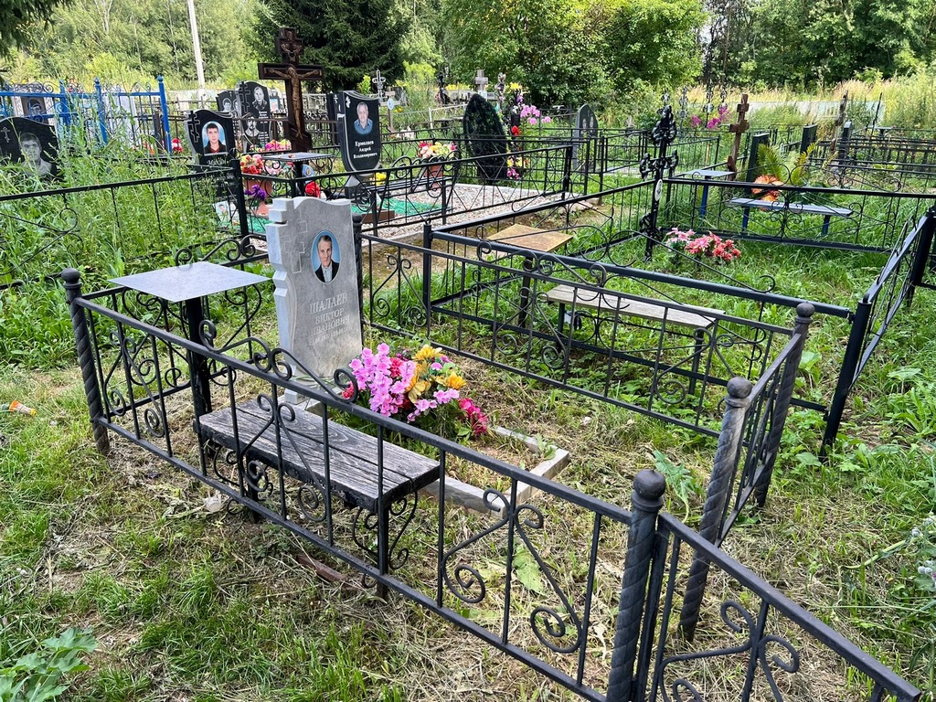 Шалаев Виктор Иванович