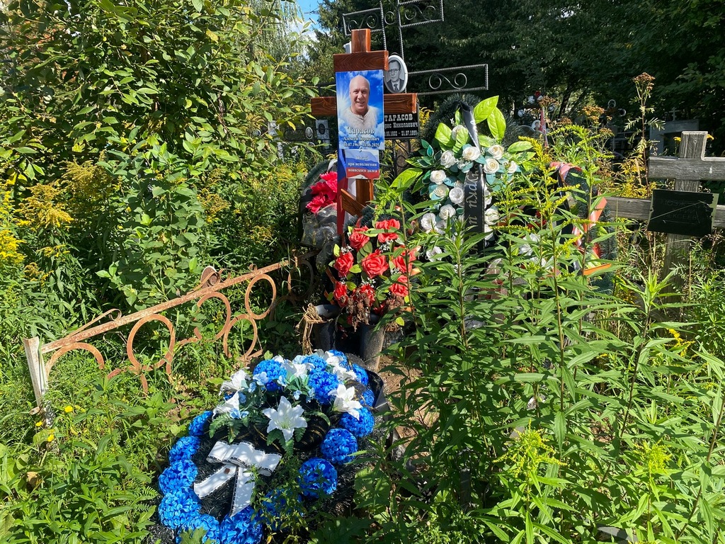 Тарасов Борис Николаевич