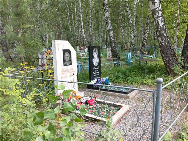 Князева Евдокия Павловна