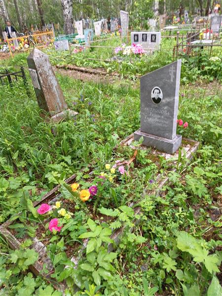 Антропова Таисия Тимофеевна