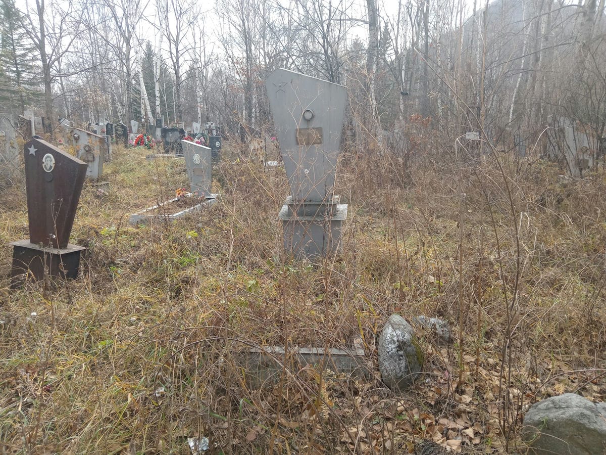 Кан Сан Чиль