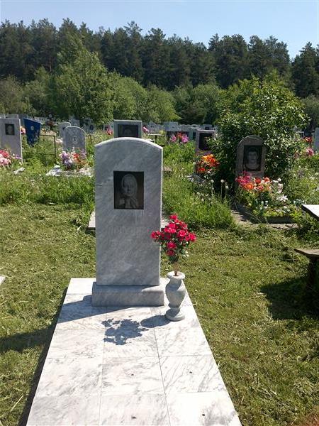 Погудина Парасковья Ивановна