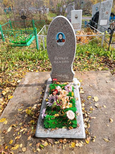 Частухина Пелагея Ефремовна