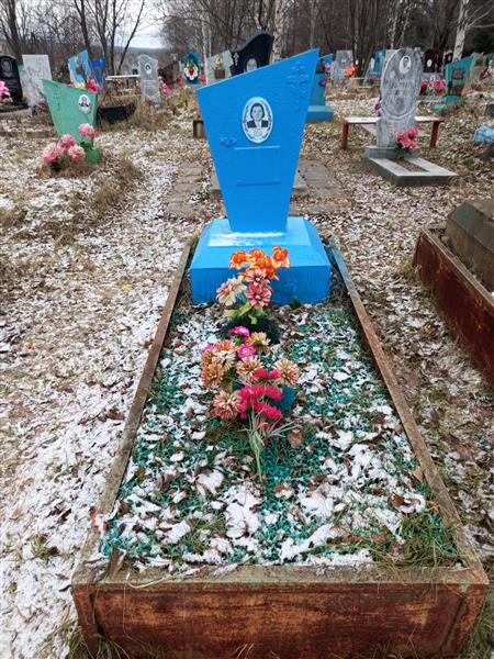Коровина Татьяна Семёновна