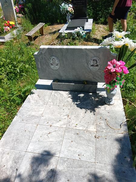 Антропова Татьяна Александровна