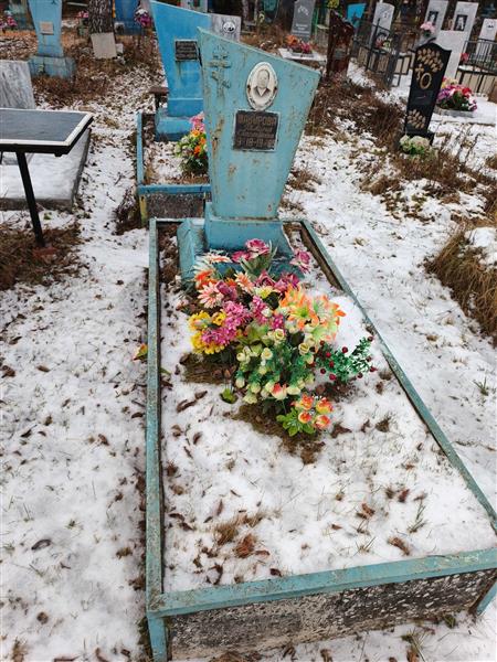 Шабурова Галина Александровна