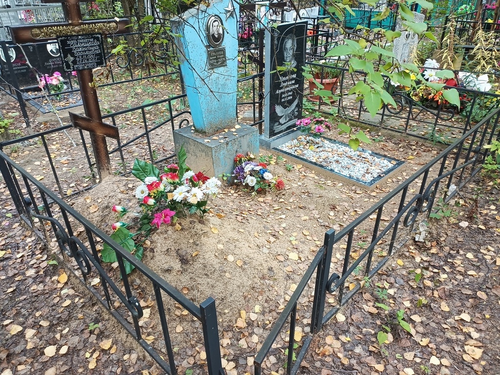 Ульянов Василий Иванович