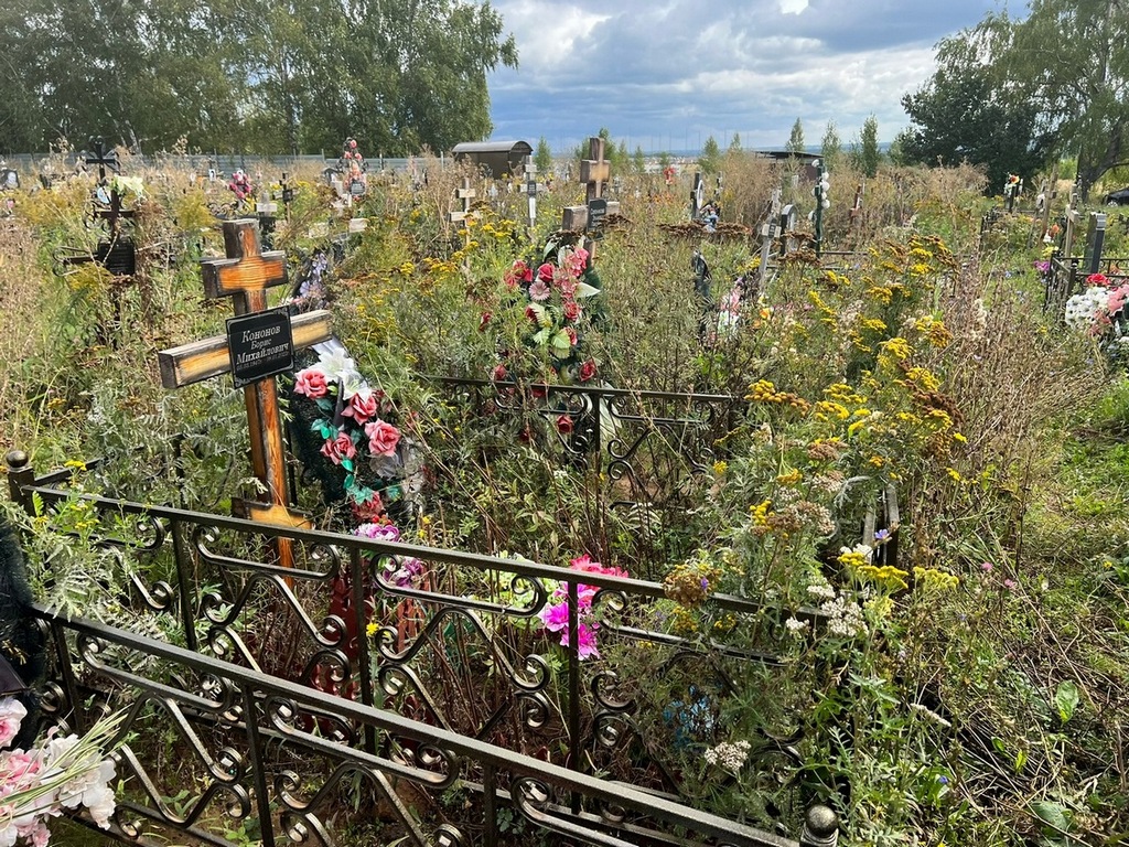 Кононов Борис Михайлович