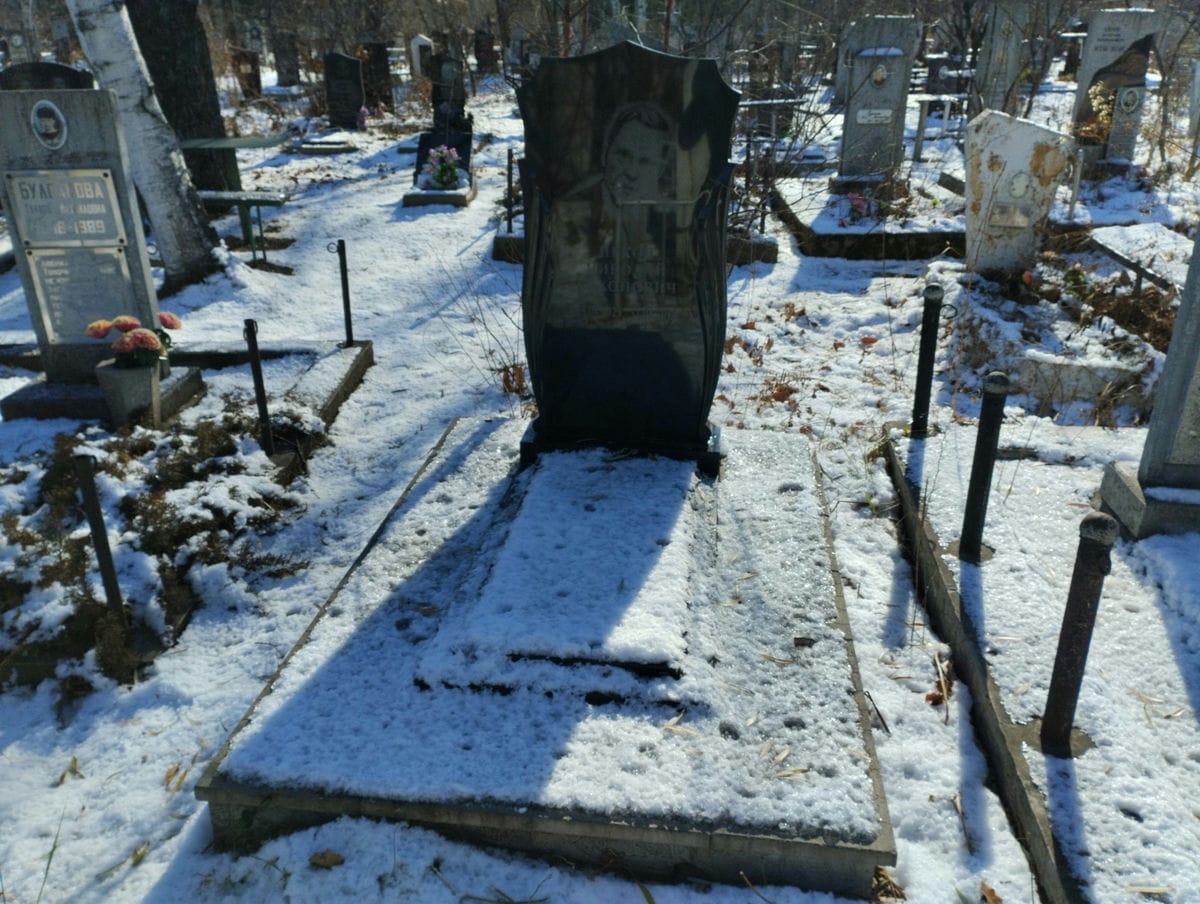 Ирков Николай Тихонович