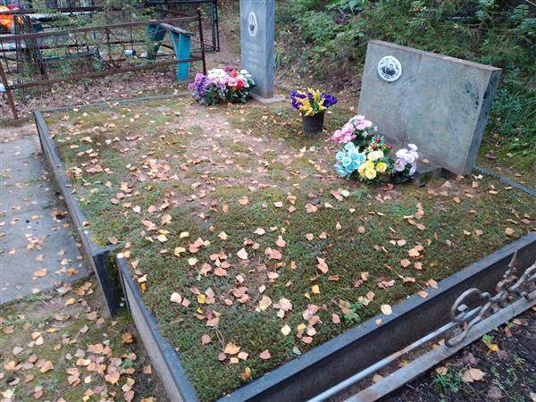 Антропова Ольга Ефимовна