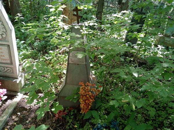 Сидорова Елизавета Ефимовна