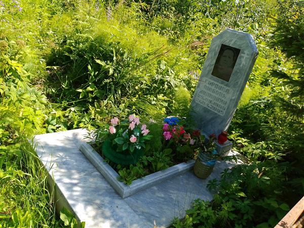 Горлова Любовь Ивановна