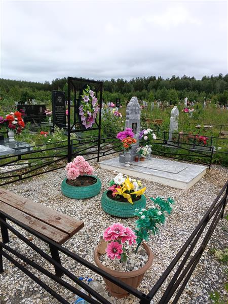 Бажов Николай Степанович