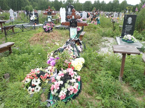 Ушенина Ольга Викторовна