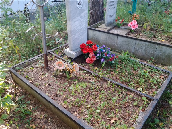 Киселёв Валентин Георгиевич