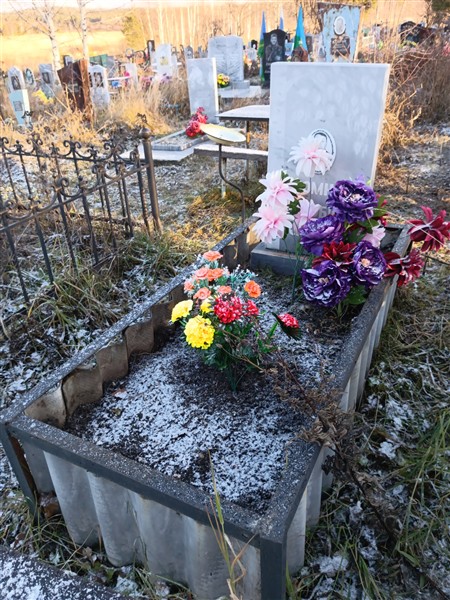 Федосимов Владимир Александрович