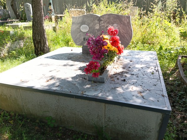Челпанова Лидия Алексеевна