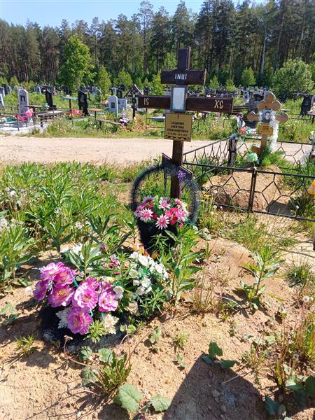 Зазыкина Алефтина Александровна