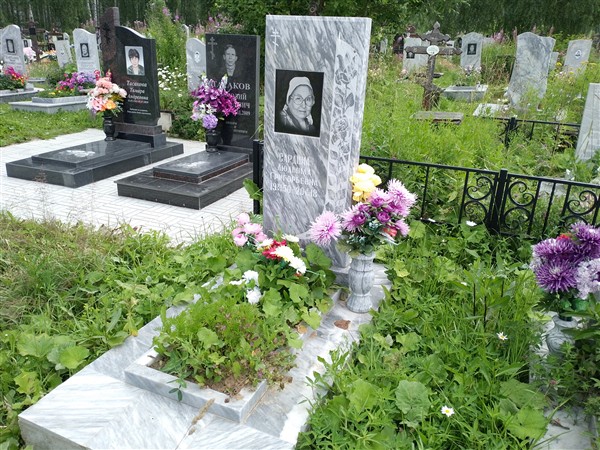 Сардина Людмила Григорьевна