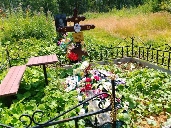 Сосунова Маргарита Алексеевна
