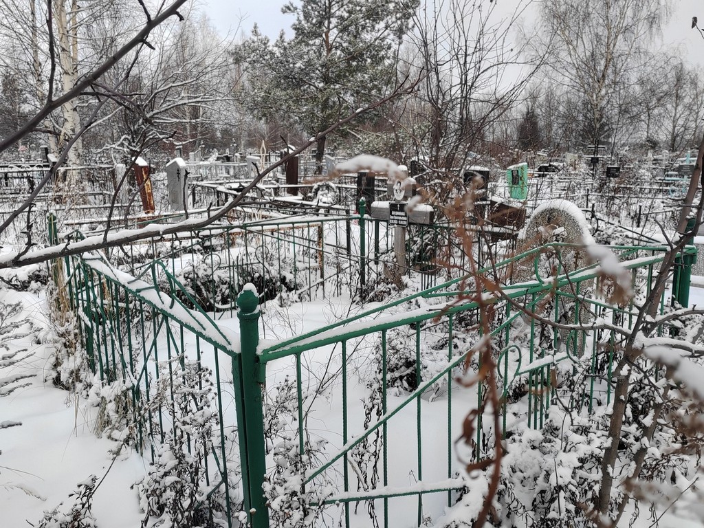 Бердникова Зоя Григорьевна