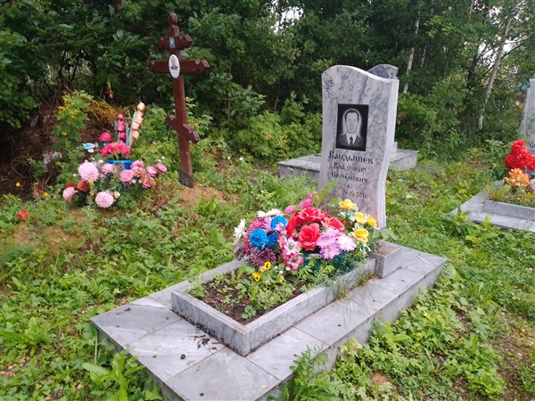 Вандышев Владимир Семёнович