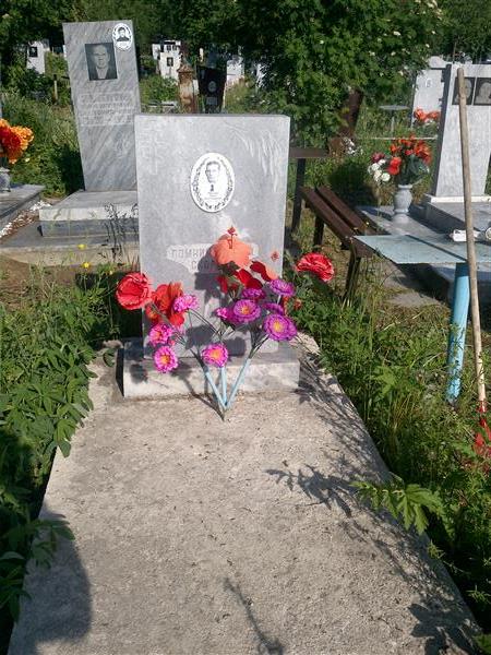 Шахмин Павел Александрович