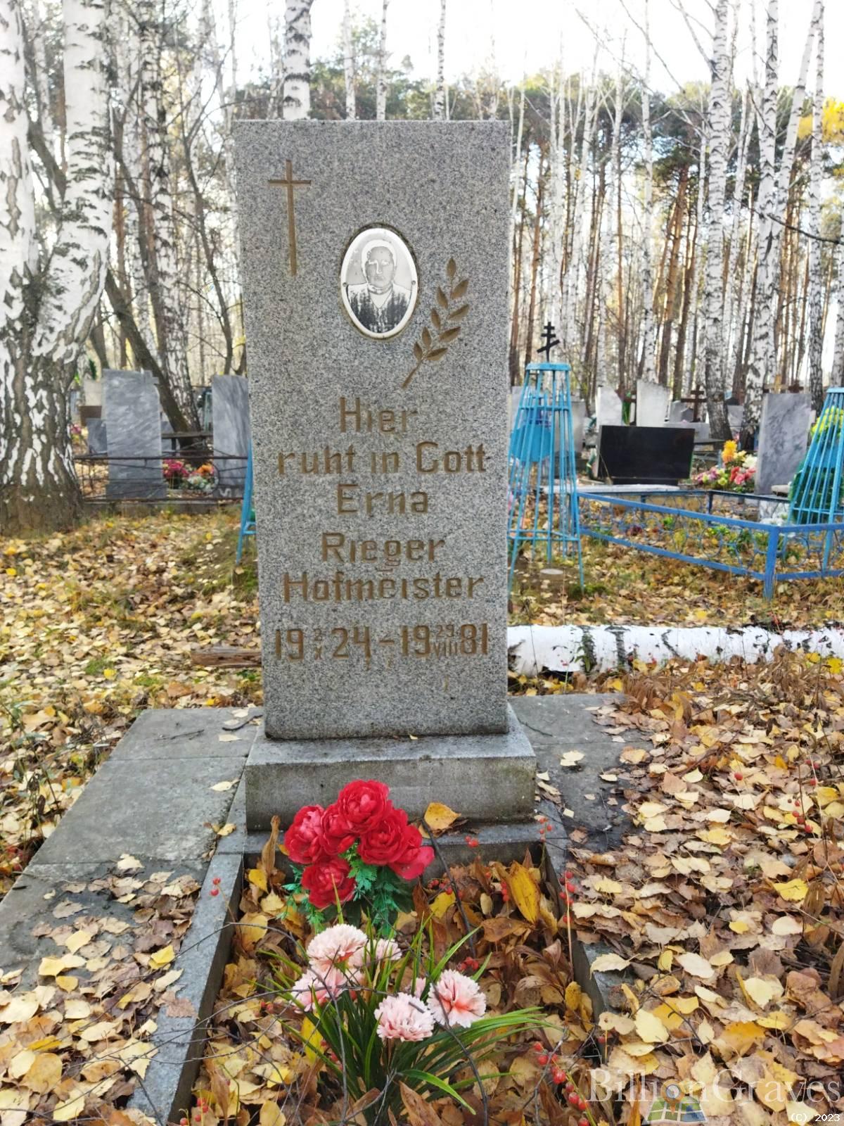Hofmeister Erna Rieger