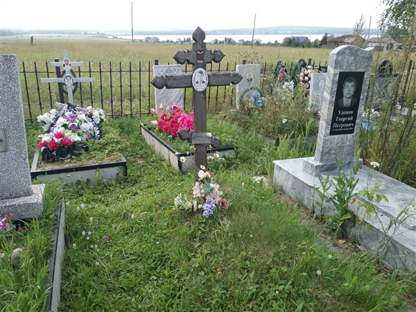 Кудрин Юрий Степанович