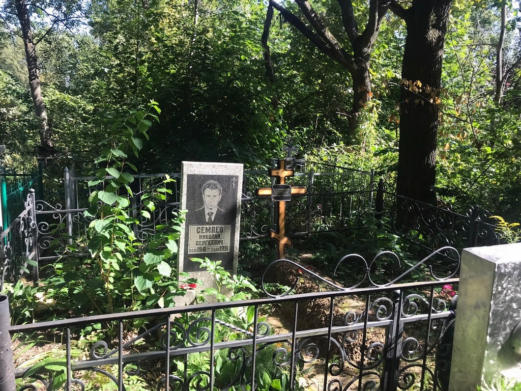 Семаева Татьяна Николаевна