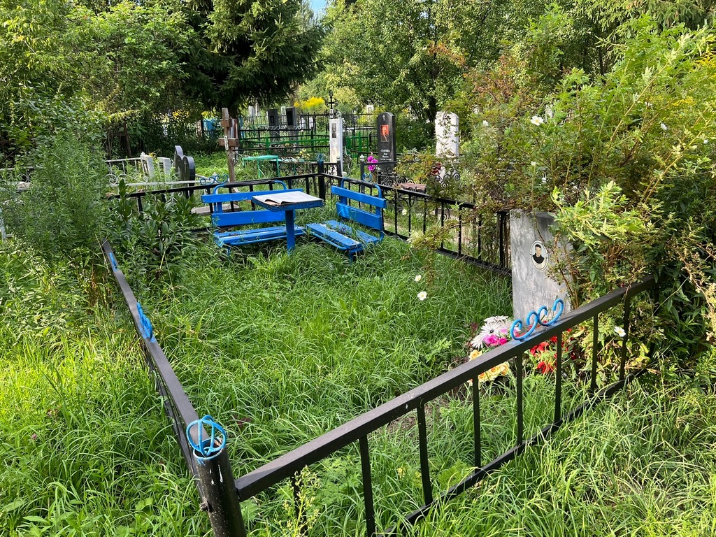 Абрамов Василий Вячеславович