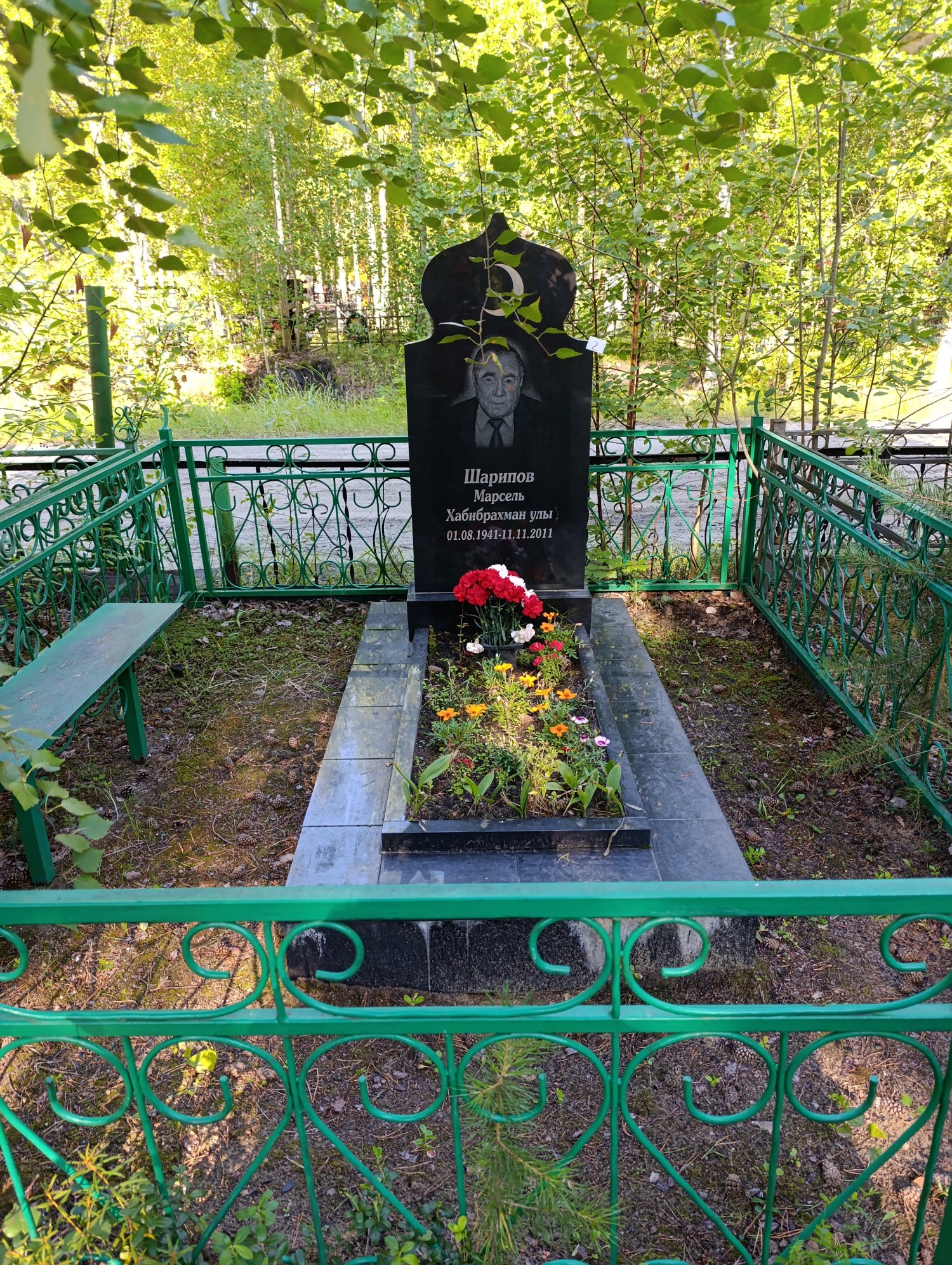 Шарипов Марсель ХабибрахманУлы