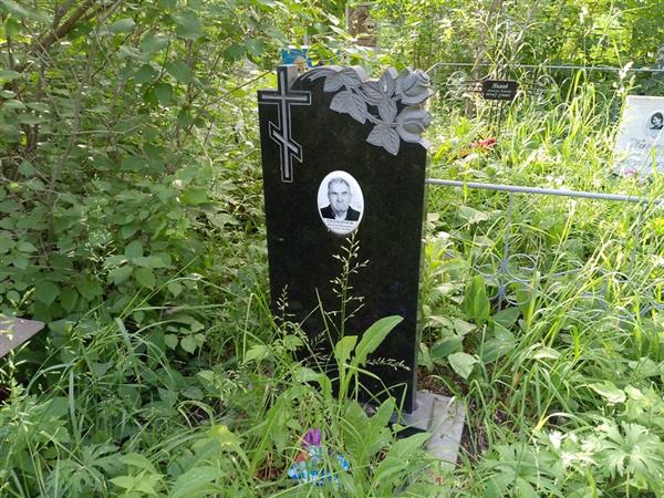 Евдокимов Василий Иванович