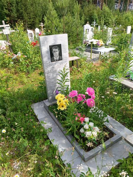 Земсков Геннадий Степанович