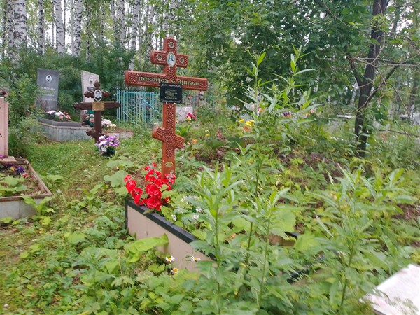 Кулешина Евдокия Яковлевна
