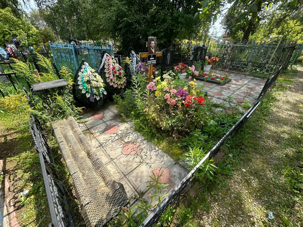 Червяков Евгений Павлович