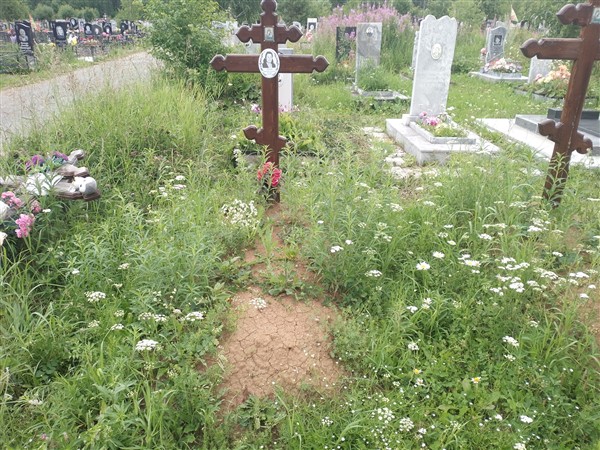 Чернова Екатерина Петровна