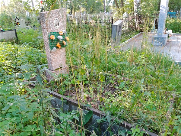 Вахтав