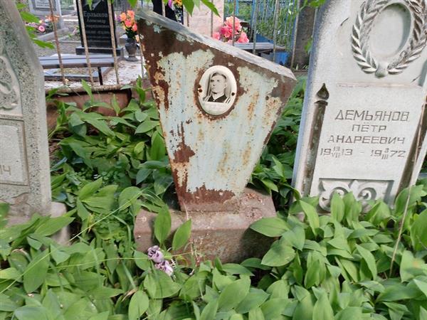Голайдо Александр Ильич