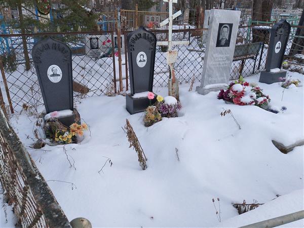 Стреколовская Лилия Александровна