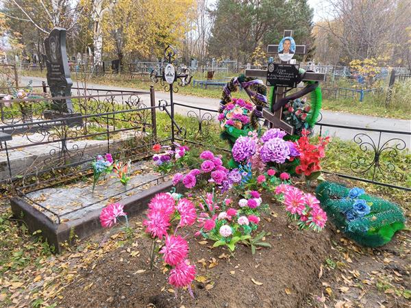 Бойченко Алексей Трофимович