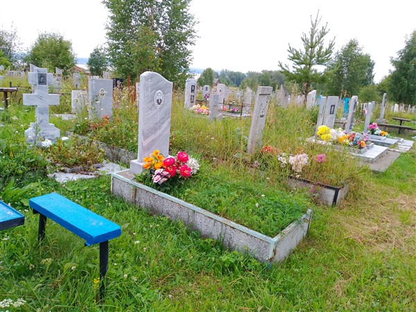 Савина Агрипина Ивановна